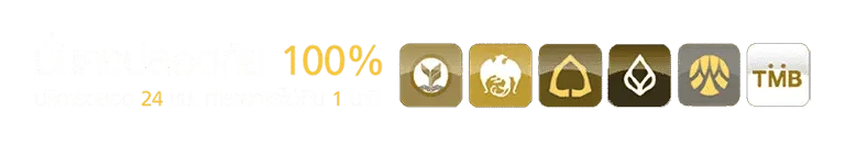 ufawin
